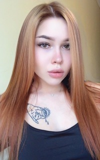 Шлюха Ия Звезда 23705 Шлюха Ия Звезда 23705
